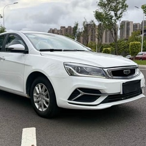 Geely Emgrand 1.5L CVT Édition Luxe 2020 |   Volant <span class=keywords><strong>à</strong></span> gauche |   Sans accident |   Berline <span class=keywords><strong>d</strong></span>'<span class=keywords><strong>occasion</strong></span> fiable |   Prêt pour l'exportation mondiale - Product Image 2