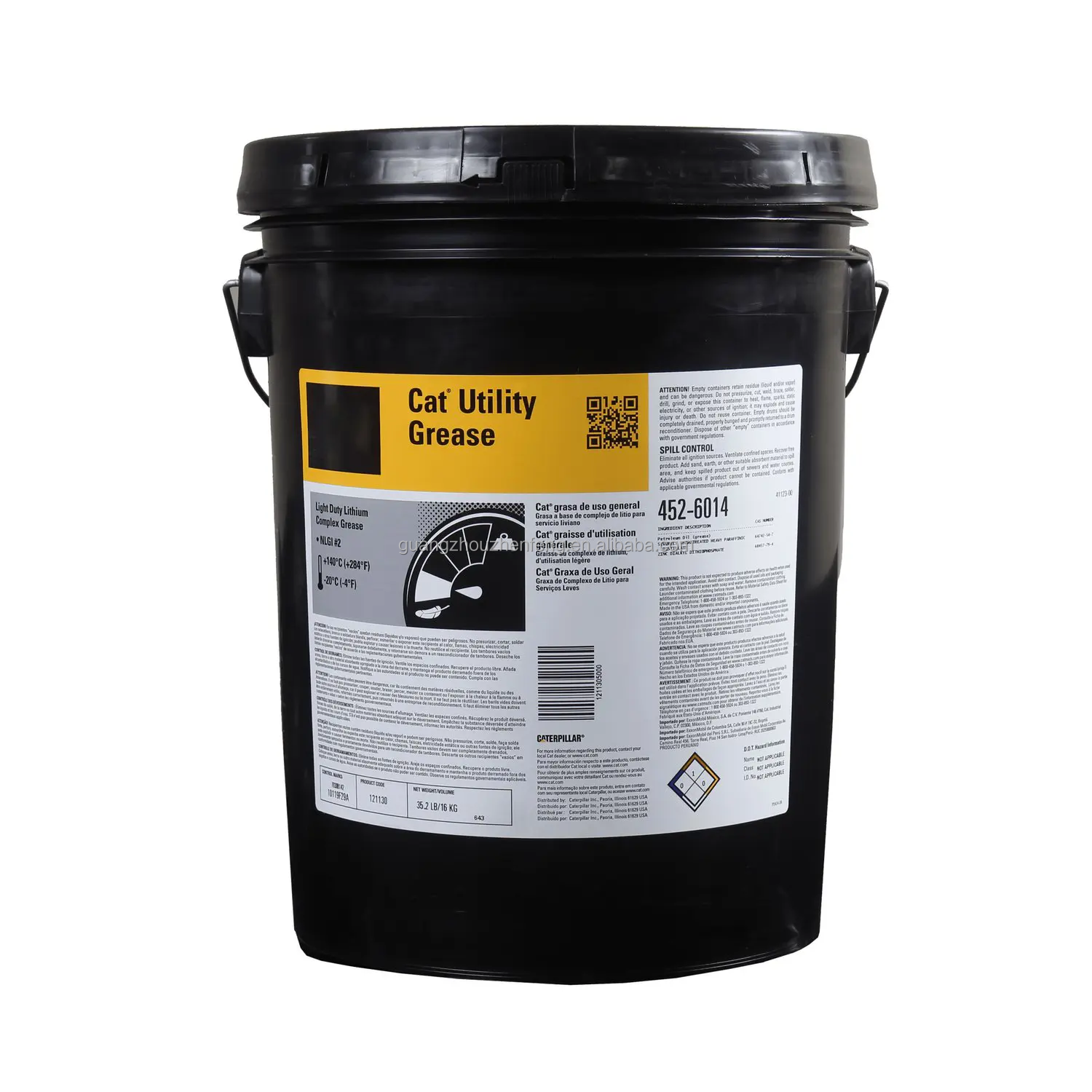 メンテナンス CAT Transmission and Drive Train Oil 20L メンテナンス CAT Transmission and Drive Train Oil 20L