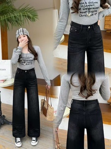 Jean décontracté <span class=keywords><strong>noir</strong></span> taille haute en denim tissé écologique pour <span class=keywords><strong>femme</strong></span>, coupe droite large, imperméable et respirant, collection 2026 - Product Image 2
