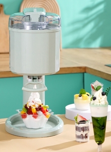 Mini máquina <span class=keywords><strong>de</strong></span> helados completamente automática, pequeña máquina <span class=keywords><strong>de</strong></span> helados <span class=keywords><strong>de</strong></span> cono eléctrica portátil <span class=keywords><strong>para</strong></span> el hogar, RV, fabricación <span class=keywords><strong>de</strong></span> yogur al aire libre - Product Image 4