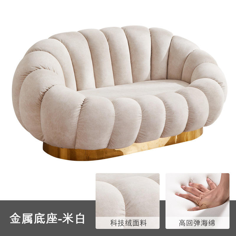 Tech Velvet - สีขาว (ฐานโลหะ)