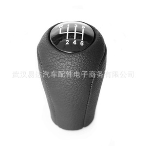 Pomo de palanca de cambios de cuero negro para coche, 5 y 6 velocidades, cambio manual, para Mazda Serie 3 2006-2012, diseño ergonómico - Product Image 3