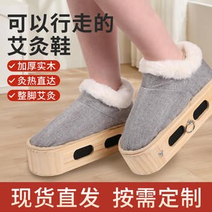 Zapatos de Moxibustión de Madera Maciza con Forro de Piel, Punta Redonda, Unisex, Dispositivo para Calentar los Pies en Casa, Zapatos para el Cuidado de la Salud en Invierno - Product Image 5