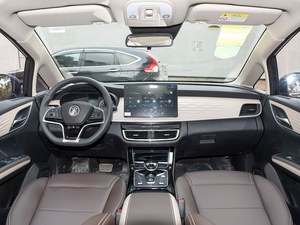 BYD Song MAX Nouvelle Énergie <span class=keywords><strong>2022</strong></span> DM-i en stock en Chine - Product Image 6