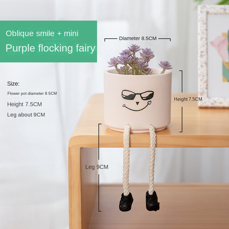 Smirk + Simulation มินินางฟ้า Flocking สีม่วง
