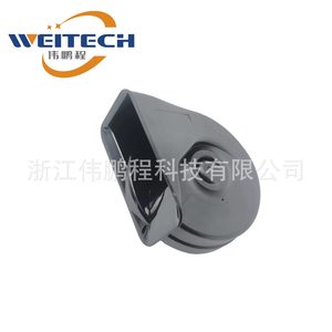 Bocina para Auto Weitech de 12V, Pequeña, de Tono Alto, Impermeable, de Plástico, para Uso en Vehículos - Product Image 2