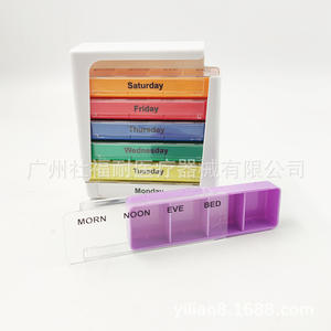 Pastillero Portátil Personalizable de 28 Compartimentos con Color 3D, Caja de Almacenamiento de Pastillas Desmontable con Impresión de Logotipo - Product Image 2