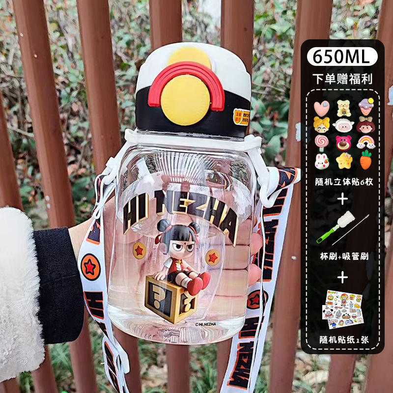 สติกเกอร์การ์ตูนเครื่องมือทำความสะอาด 3D สีขาว