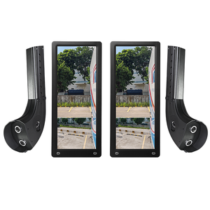 Sistema de Cámara de Visión Trasera <span class=keywords><strong>Viracle</strong></span> VEM-03-2CH de 12.3 Pulgadas y 1080P con Visión Nocturna para Camiones Pesados, Autobuses y Autocares (24V) - Product Image 5