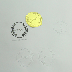 <span class=keywords><strong>Sello</strong></span> de Relieve Portátil de Acero Inoxidable <span class=keywords><strong>Personalizado</strong></span>, Sellos de Oficina con Logotipo <span class=keywords><strong>Personalizado</strong></span> <span class=keywords><strong>para</strong></span> Certificados en Relieve - Product Image 3