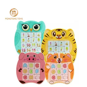 Jouet éducatif pour enfants 2 en 1 bricolage planche à dessin dessin animé chien magnétique en plastique bloc coulissant <span class=keywords><strong>jeu</strong></span> <span class=keywords><strong>de</strong></span> Puzzle - Product Image 1