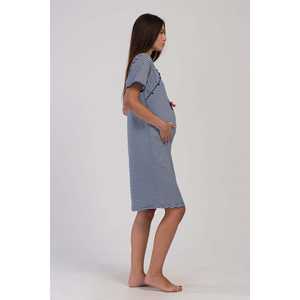 Tunique de grossesse à manches courtes et double poche pour femme - Product Image 2