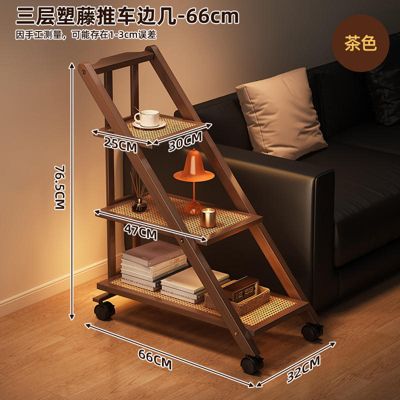 รถเข็นหวายพลาสติกสามชั้นสีน้ำตาล