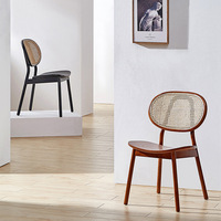 Chaise de salle à manger en rotin bois massif de style nordique moderne, pour café, maison, hôtel, restaurant, offre spéciale