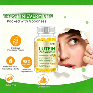 OEM ODM ลูทีน 20 มก. กัมมี่ 60 เม็ด ผสมซีแซนทีน แอสตาแซนทีน ปราศจากน้ำตาล อาหารเสริม - Product Image 3