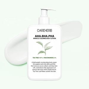 Loción Corporal Orgánica al por Mayor para Hidratar, Iluminar, Blanquear, Calmar, Suavizar y Exfoliar con AHA y BHA - Product Image 1