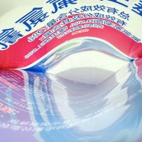 Sacs d'emballage en plastique sur mesure de haute qualité pour engrais