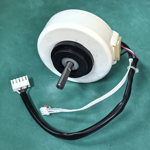 Moteur interne de climatiseur DQ02-02A 19W, moteur à induction monophasé, boîtier entièrement fermé, montage pour Galanz 1P 1.5P - Product Image 1