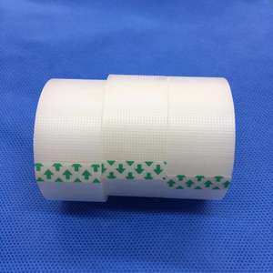 ผ่าตัดเป็นมิตรกับสิ่งแวดล้อม PE กาวพลาสเตอร์เทป/ขั้นสูงแผลแต่งตัววัตถุดิบ - Product Image 6