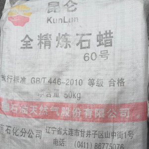 <span class=keywords><strong>Paraffina</strong></span> completamente raffinata Kunlun K002 58-60 per la produzione di candele in cera di <span class=keywords><strong>paraffina</strong></span>, origine Shandong, contenuto di olio 0,5% - Product Image 1