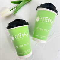 Tasse à dessert en plastique mousse à paroi unique de 16 oz allant au micro-ondes, logo personnalisé, café jetable, compost, vin, boissons gazeuses