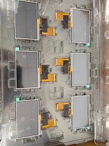 Pannello schermo Lcd da 58.6 pollici P586ZVN01.0 5120*1440 IPS 700nits EDP 51pin - Product Image 2