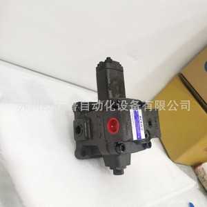 Bomba de Vane de Desplazamiento Variable VF-12-20-10 para Ciencia e Ingeniería - Product Image 3