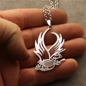 Collier chaîne avec poème en calligraphie persane iranienne - Product Image 3