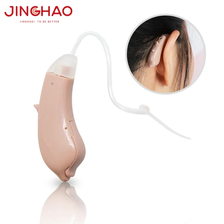 कान हुक चिकित्सा ध्वनि एम्पलीफायर हियरिंग एड सुनवाई हानि के लिए बुजुर्गों की देखभाल उत्पादों
