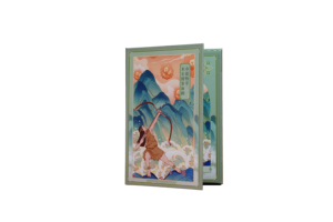 Mascarilla Facial LUANA Skincare Reafirmante, Nutritiva, Hidratante, con el Mito Chino 'Hou Yi Dispara al <span class=keywords><strong>Sol</strong></span>', para Todo Tipo de Piel - Product Image 2