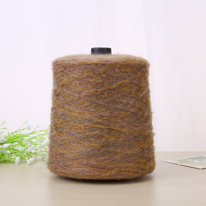Bobines de fil à tricoter mélangé, en <span class=keywords><strong>soie</strong></span>, 1 pièce, fil naturel, plume, poids - Product Image 5