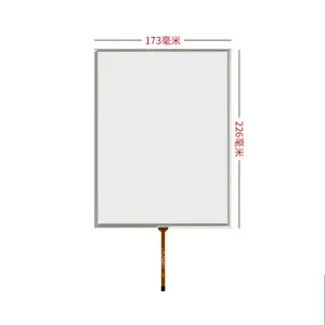 10.4 Inch 4 Wire Resistive Touch Screen Resistive Touch Panel Touch Screen For Medical Equipment