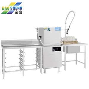 <span class=keywords><strong>Lave</strong></span>-<span class=keywords><strong>vaisselle</strong></span> commercial de type <span class=keywords><strong>capot</strong></span> en acier inoxydable pour cuisines de restaurants - Product Image 1