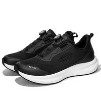 Nouvelles chaussures de course tout-terrain pour hommes à lacets avec boucle rotative, tige en maille légère, coupe large, pour l'hiver, le printemps et l'été
