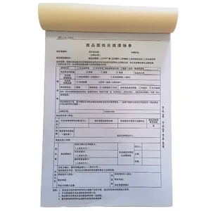 Fornitura di fabbrica fattura ricevuta con stampa personalizzata annotata bolla di consegna del libro Ncr Bill Book A4 notebook ncr carta carbonless