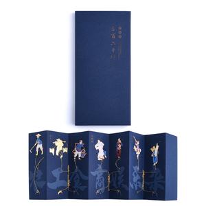 Marcapáginas Plegable de Cartulina Azul con Imágenes de Figuras Tradicionales Chinas y Colgante, Varios Estilos - Product Image 1