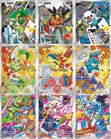 YB TCG Supply Chinese TCG Initial Partners Special Illustration Foil Card Set Vol.2 Collection de cartes à collectionner et à échanger, édition illustrée spéciale, avec cartes à effet métallisé, pour collection et cadeau