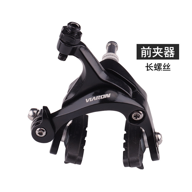 Pince avant à un seul axe