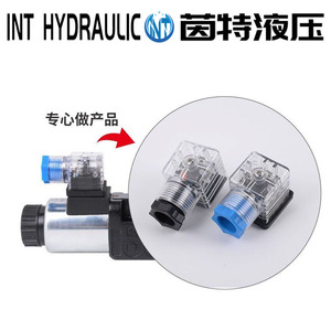 Vanne solénoïde DC24V AC220V à fixation rapide avec fil et boîte de jonction lumineuse, vannes hydrauliques étanches - Product Image 3