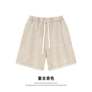 Almacén de EE. UU. 2026 Moda Masculina Pantalones Cortos de Mezclilla de Algodón con Estampado de Demonio y Efecto Rasgado 1.1 Flower - Product Image 2