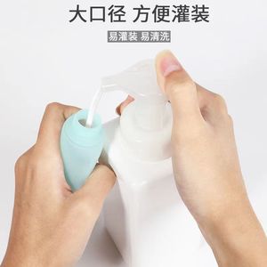 Travel Skin Care Set 30Ml <b>Plastic</b> <b>Squeeze</b> <b>Bottle</b> Moisturizer For Face Cosmetic Grade Portable Empty <b>Bottle</b> - Product Image 4