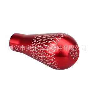 Aluminum Alloy Gear <b>Shift</b> <b>Knob</b> Red Universal Ergonomic Design Car Interior Accessory - Product Image 1