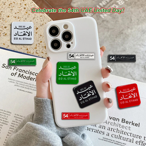 دبوس مخصص، شارة الإمارات العربية المتحدة، شعار معدني لحافظة الهاتف، دبوس ناعم، دبوس أمان، دبوس نادي، بروش مطلي بالمينا الصلبة، ملصقات معدنية للهاتف المحمول - Product Image 3