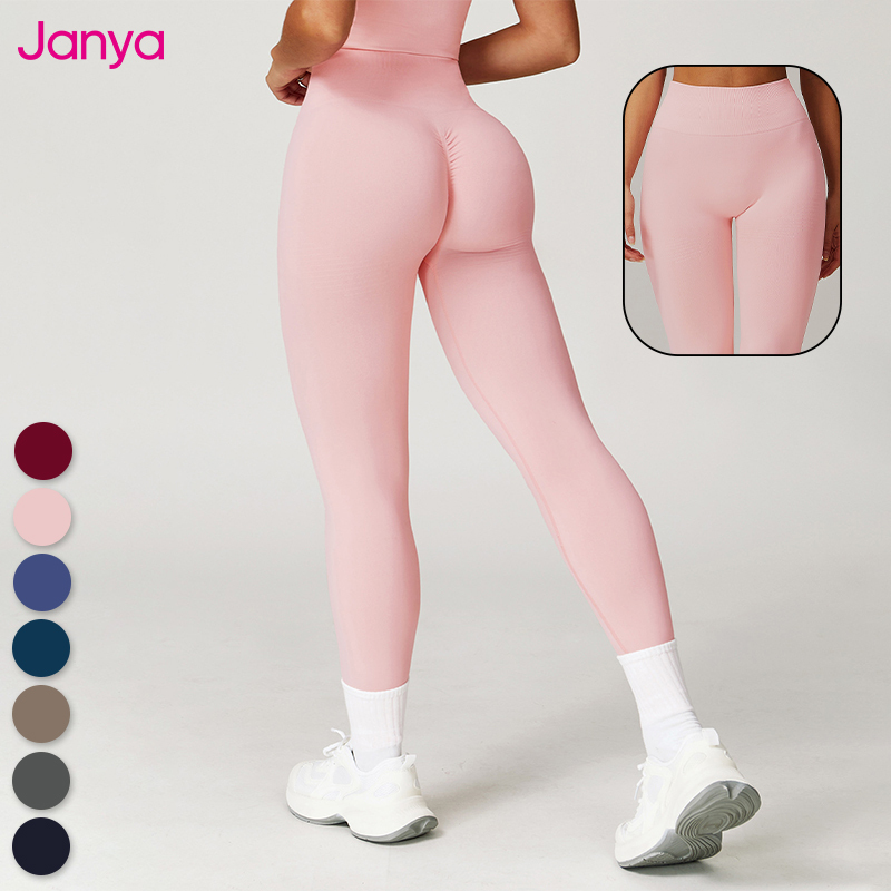 Scrunch Butt Legging De Sport Pour Femme Sans Couture Opaque Ventre Pantalon De Yoga élastique Sans Coutures Pantalon De Yoga Doux Pantalon De Compression Respirant Pour Yoga Sport Gym, Rose, M