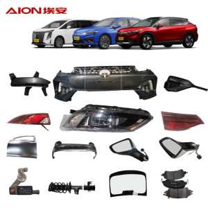 Aion <span class=keywords><strong>Side</strong></span> View gương chuyển đổi <span class=keywords><strong>control</strong></span>.8227005ard0200rw1. Phụ tùng cho Aion S. Ga C phụ kiện - Product Image 4