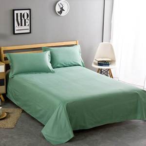 Hot Bán Bộ Đồ Giường Đặt Trực Tuyến Kẹo Tấm Phẳng Tùy Chỉnh Kích Thước Và Phong Cách Tấm Ga Giường Set Với 2PC Vỏ Gối Polyester Giường - Product Image 6