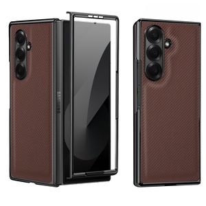 Funda con textura de trigo tipo Z Fold/Flip con protector de pantalla y lente integrado - Product Image 1