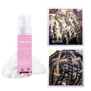 Produits de coiffage les plus vendus, coiffage bouclé, <span class=keywords><strong>cheveux</strong></span> bouclés, marque privée, <span class=keywords><strong>mousse</strong></span> volumisante <span class=keywords><strong>pour</strong></span> <span class=keywords><strong>cheveux</strong></span> - Product Image 3