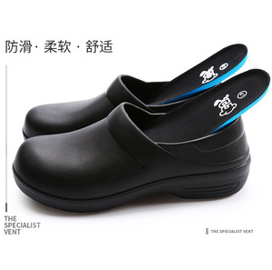 Scarpe leggere e comode Unisex per la cucina del ristorante <span class=keywords><strong>calzature</strong></span> di sicurezza facili da pulire e zoccoli per cuochi - Product Image 5