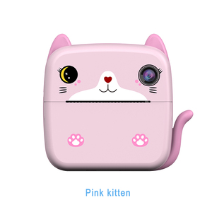 Appareil photo instantané A21, imprimante pour enfants, jouets cadeaux, 2400W pixels, 1000mAh, imprimante thermique pour enfants, imprimante photo instantanée - Product Image 2